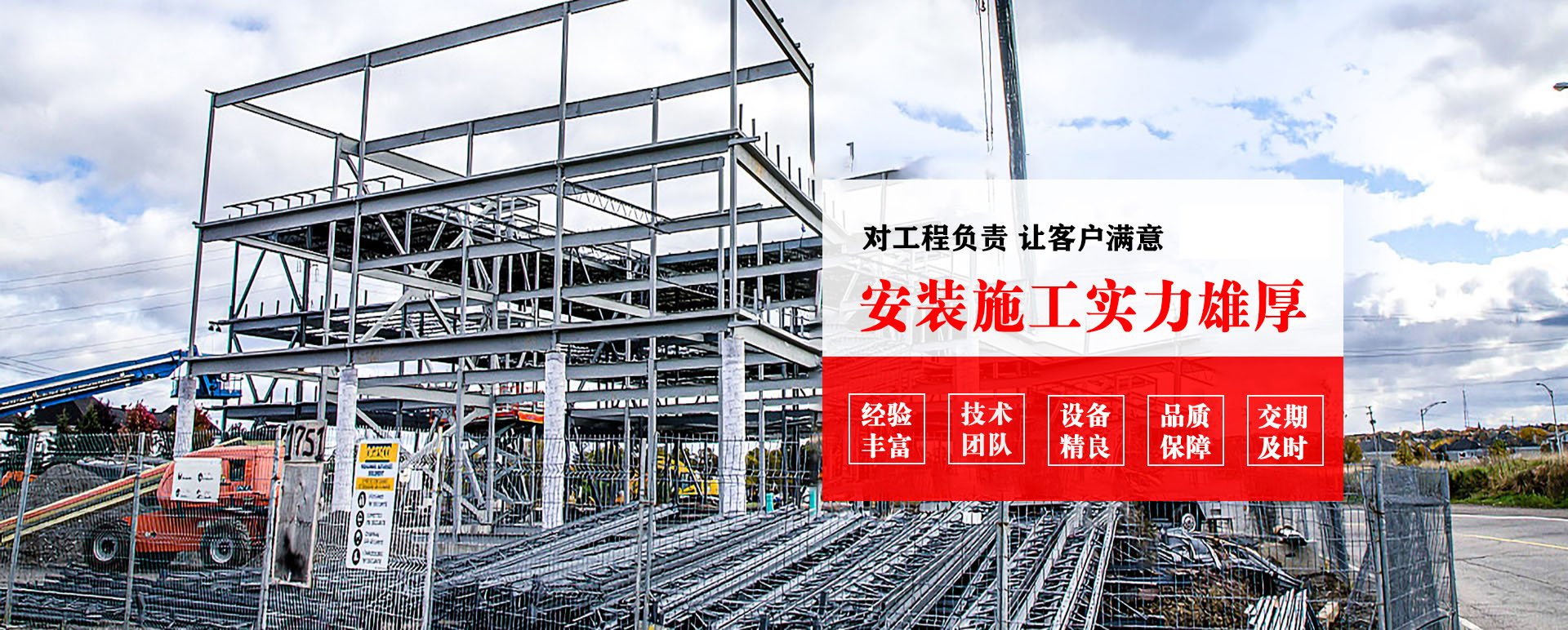 梧州承接网架加工、管桁架加工